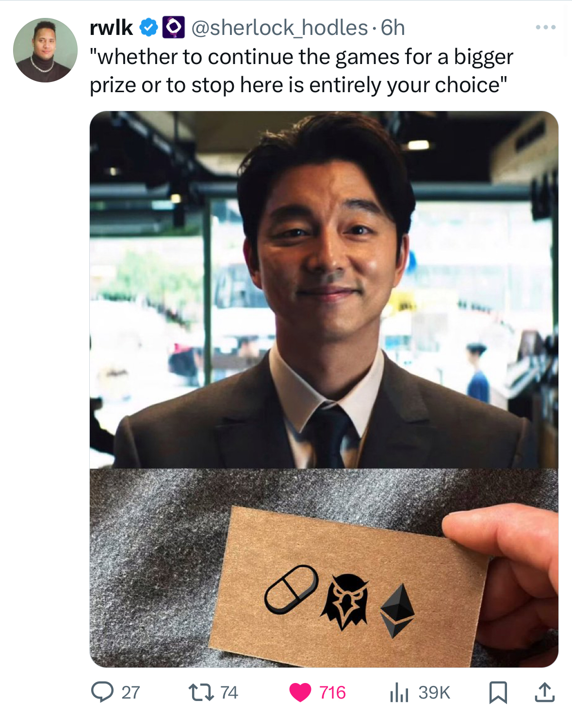 Meme tagged crypto, meme, squid-game, trading