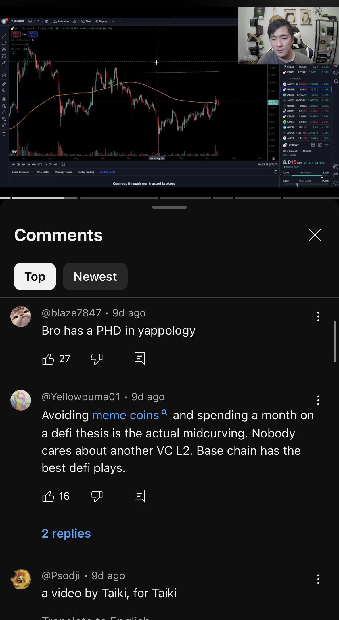 Meme on Memtherscan